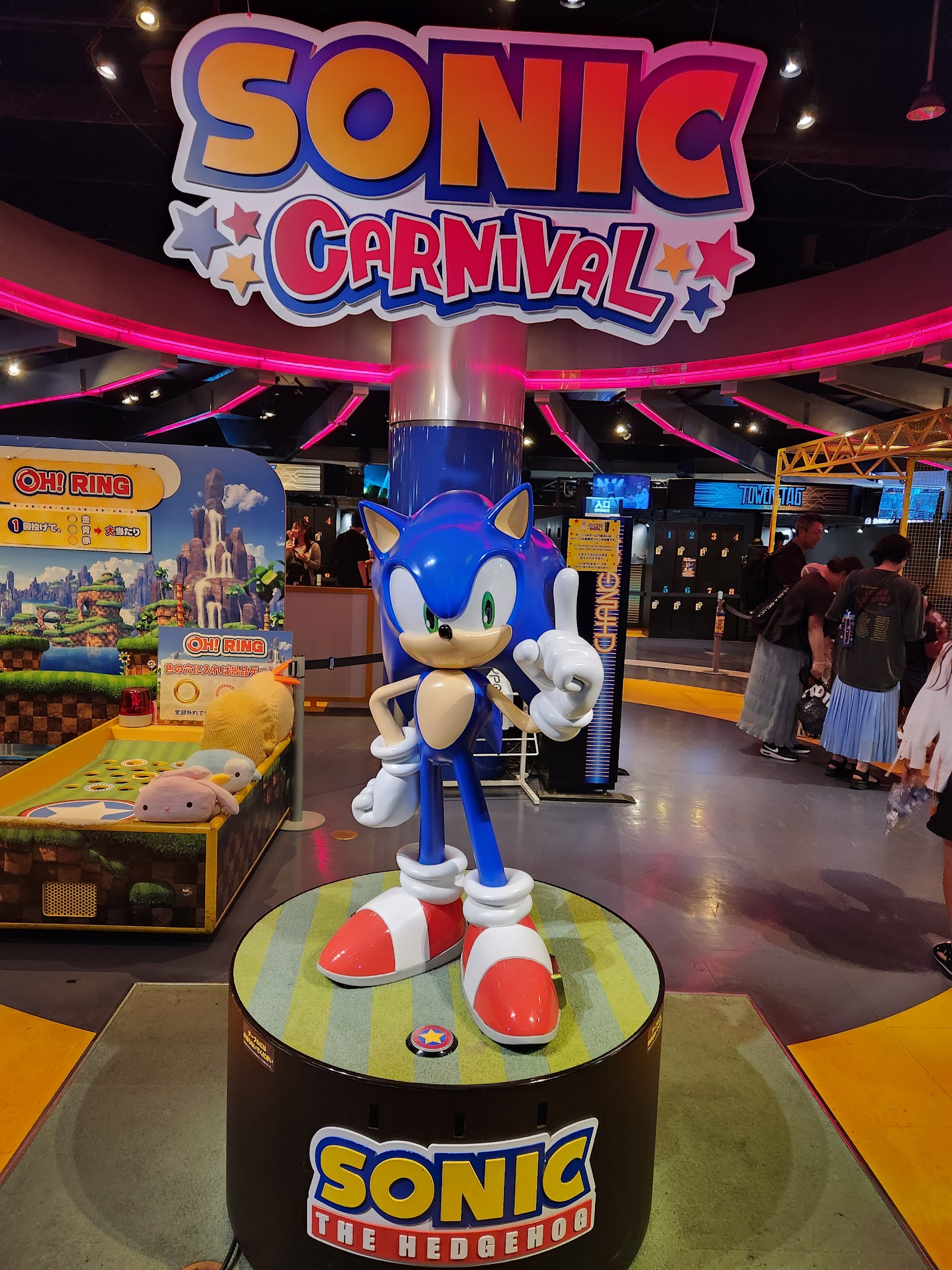 Tokyo Joypolis — photo 2