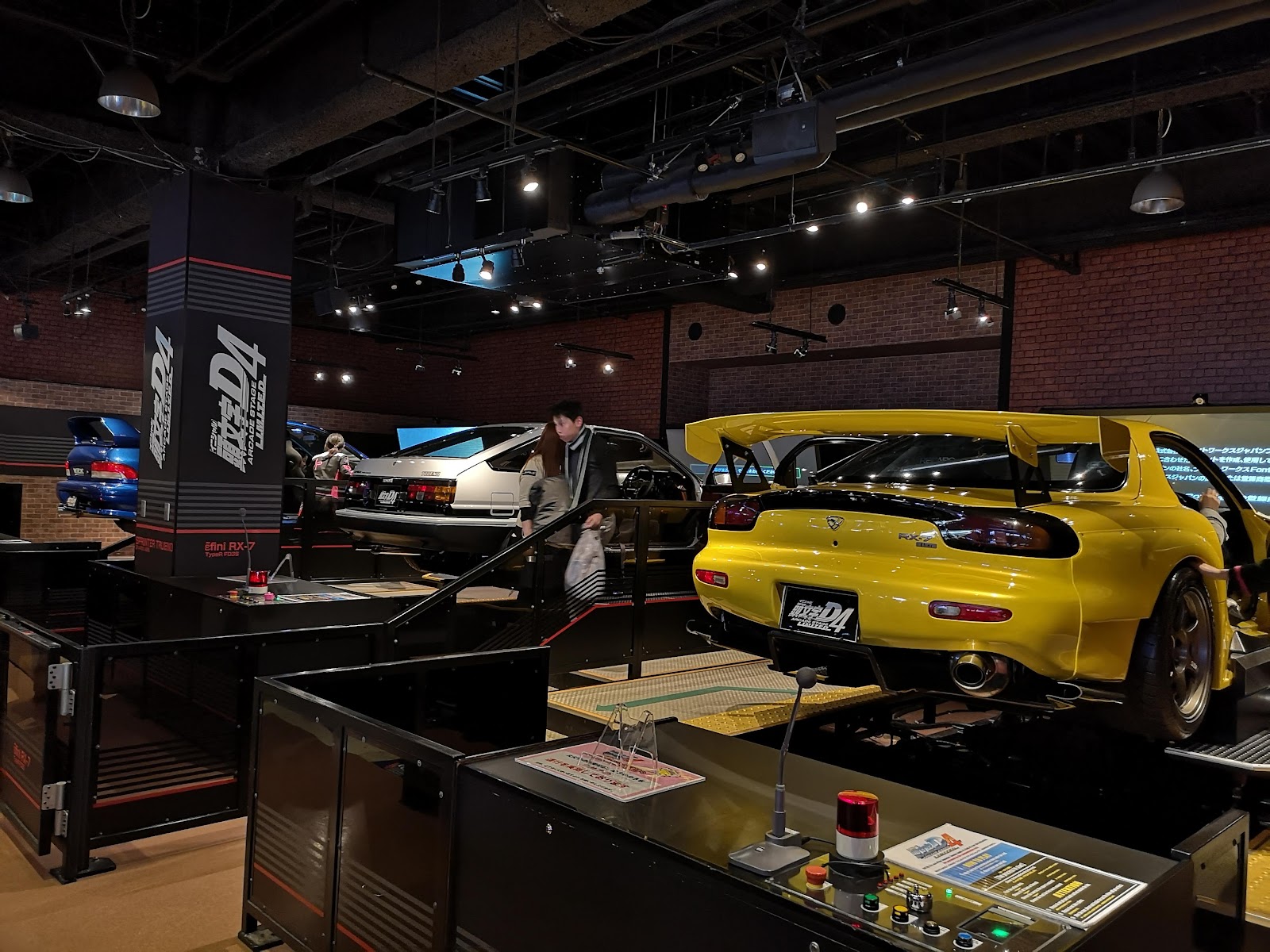 Tokyo Joypolis — photo 5