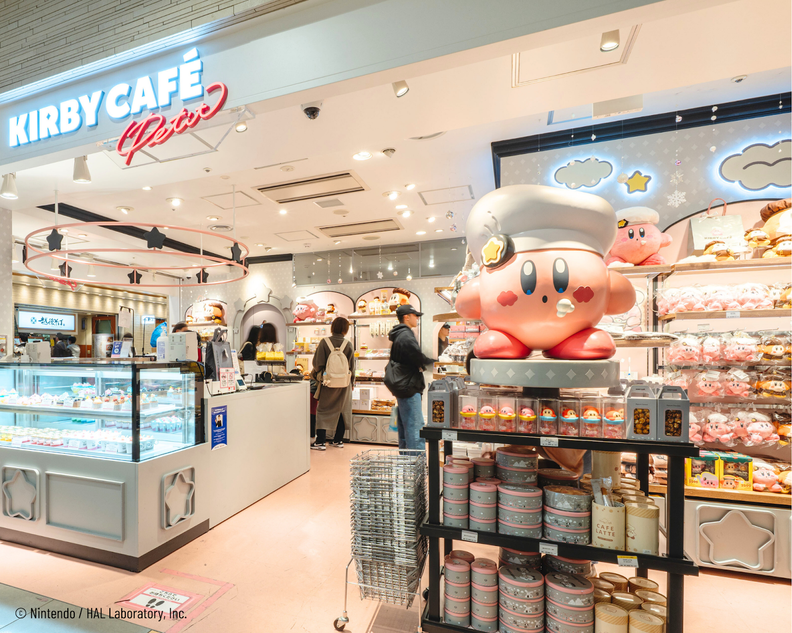 Tokyo Character Street — photo 4