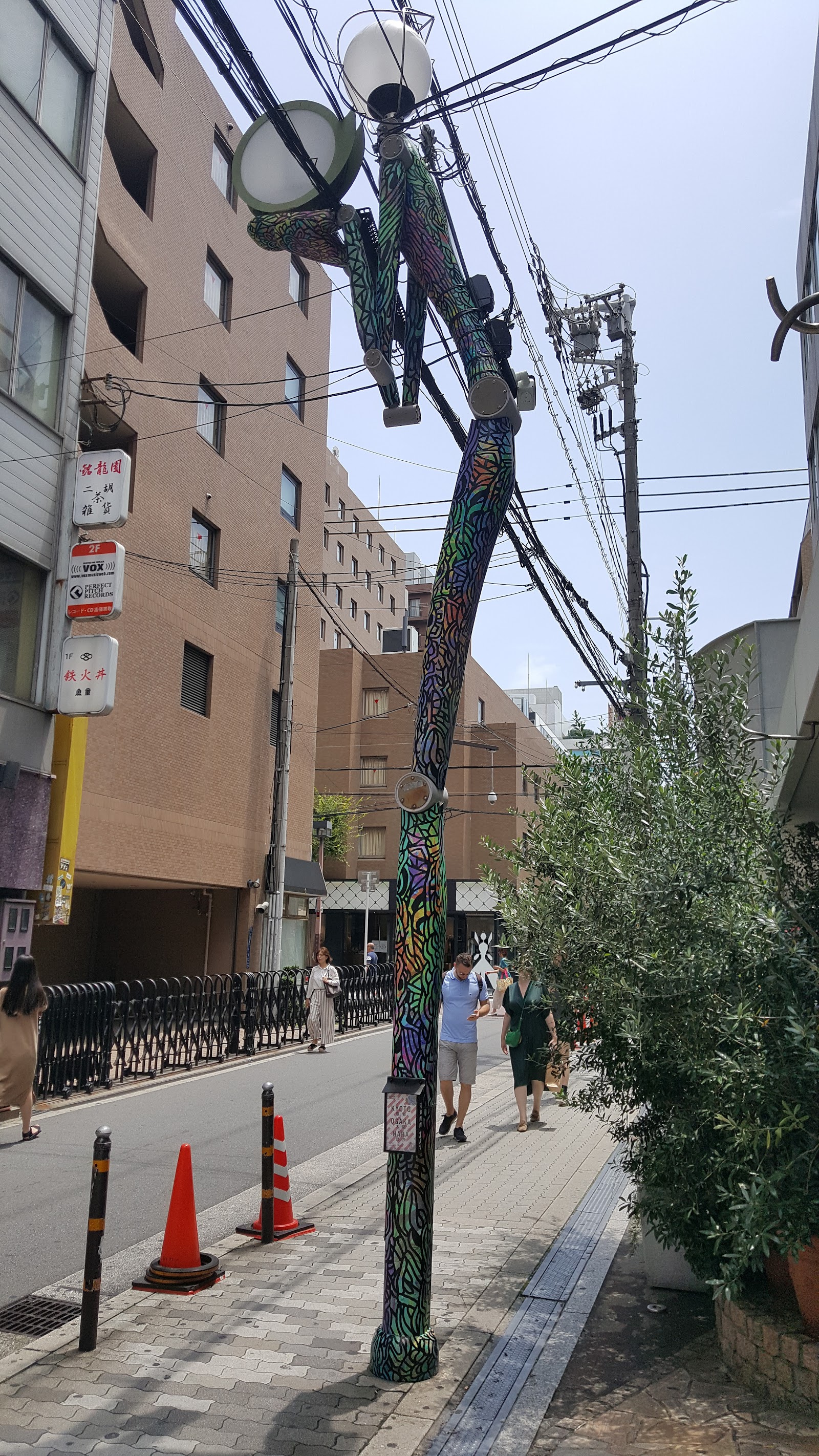 Amerikamura — photo 3