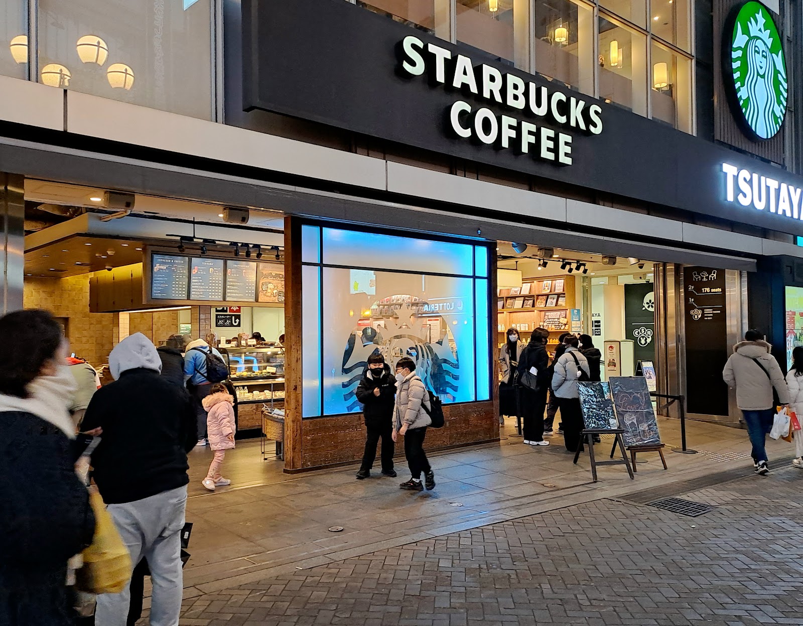 Shinsaibashi-suji Shopping Street