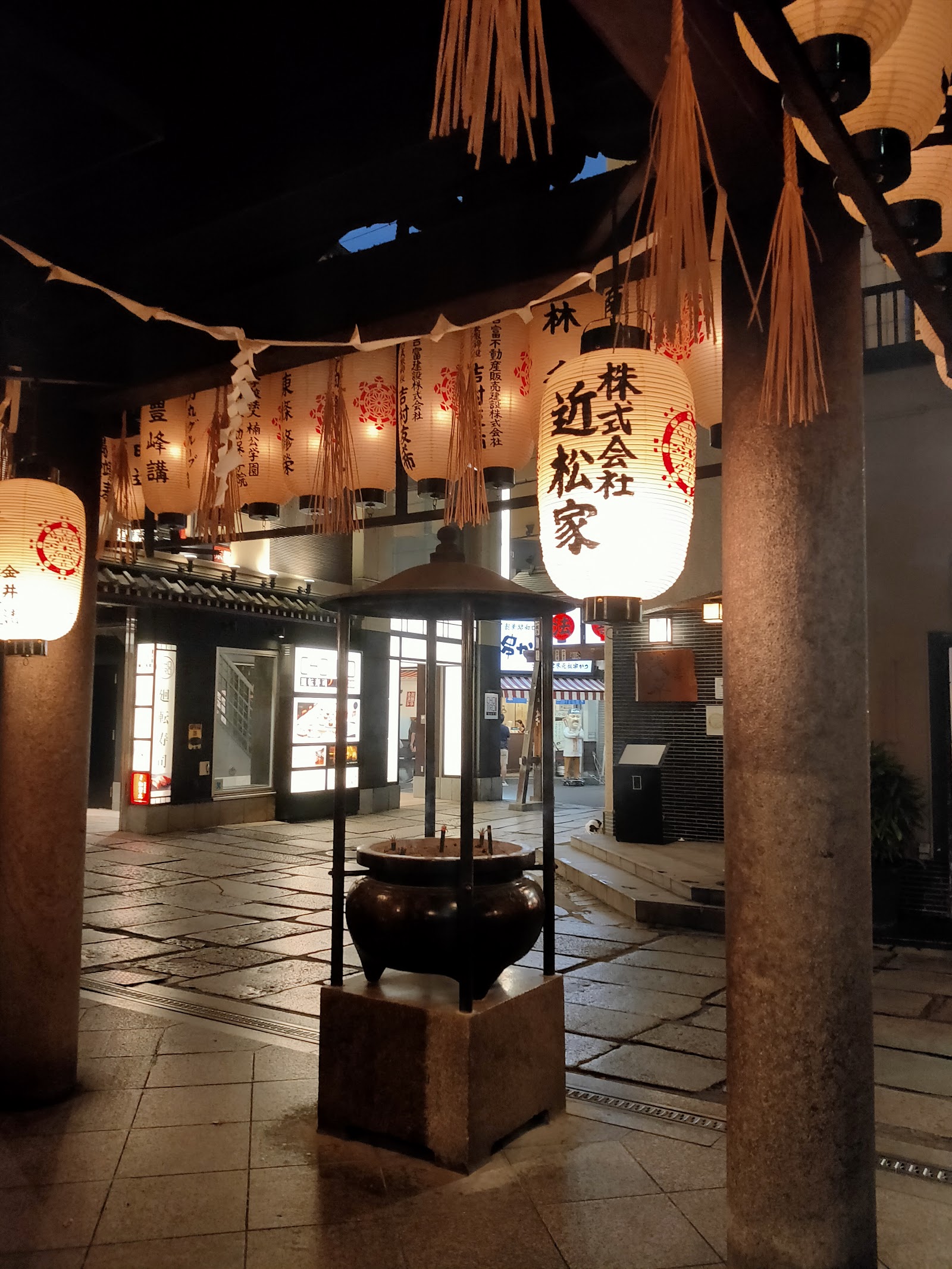 Hozenji Yokocho — photo 2