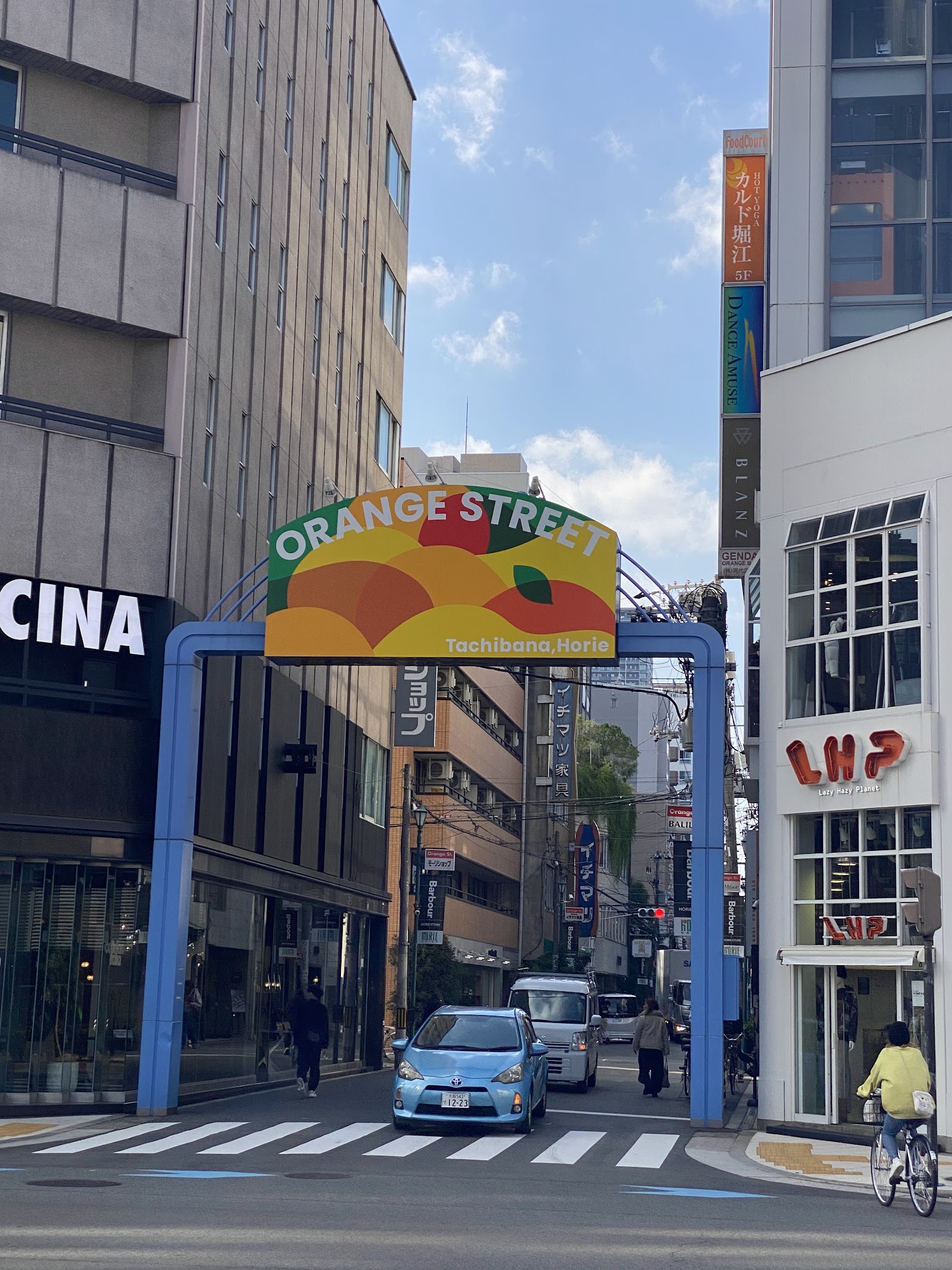 Orange Street (Minami-Horie)