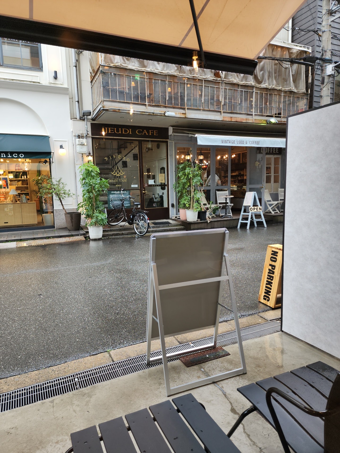 Orange Street (Minami-Horie) — photo 2