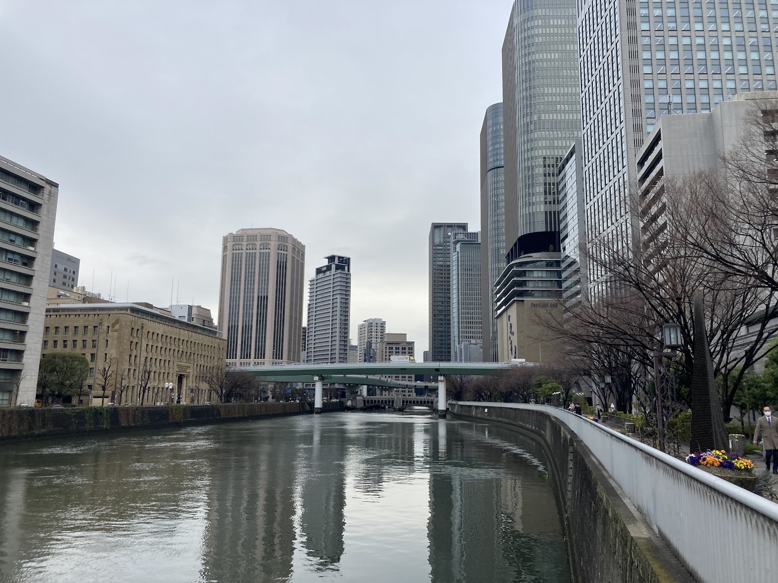 Nakanoshima — photo 1