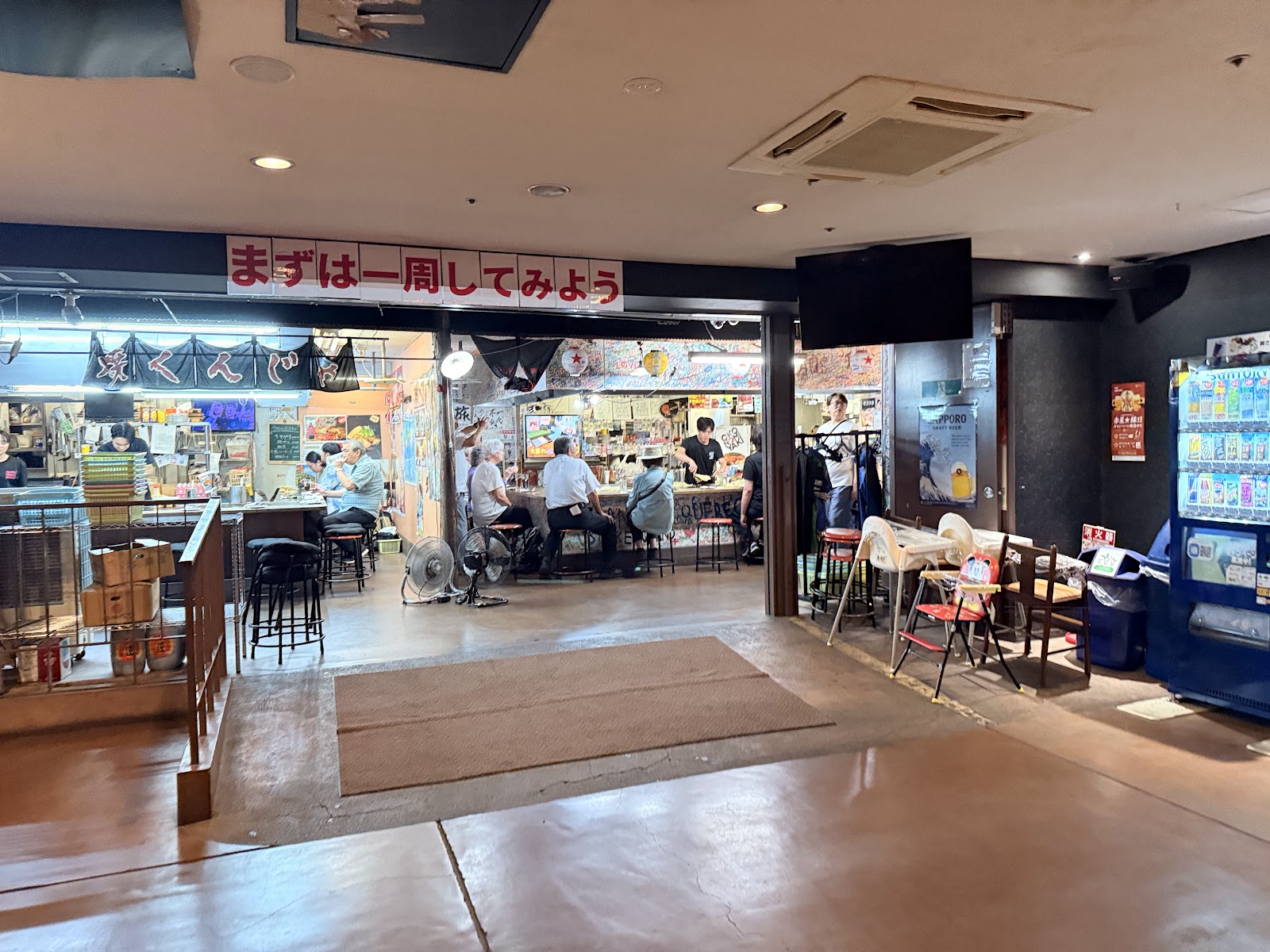 Hiroshima Okonomi Story Ekimae Hiroba — photo 5