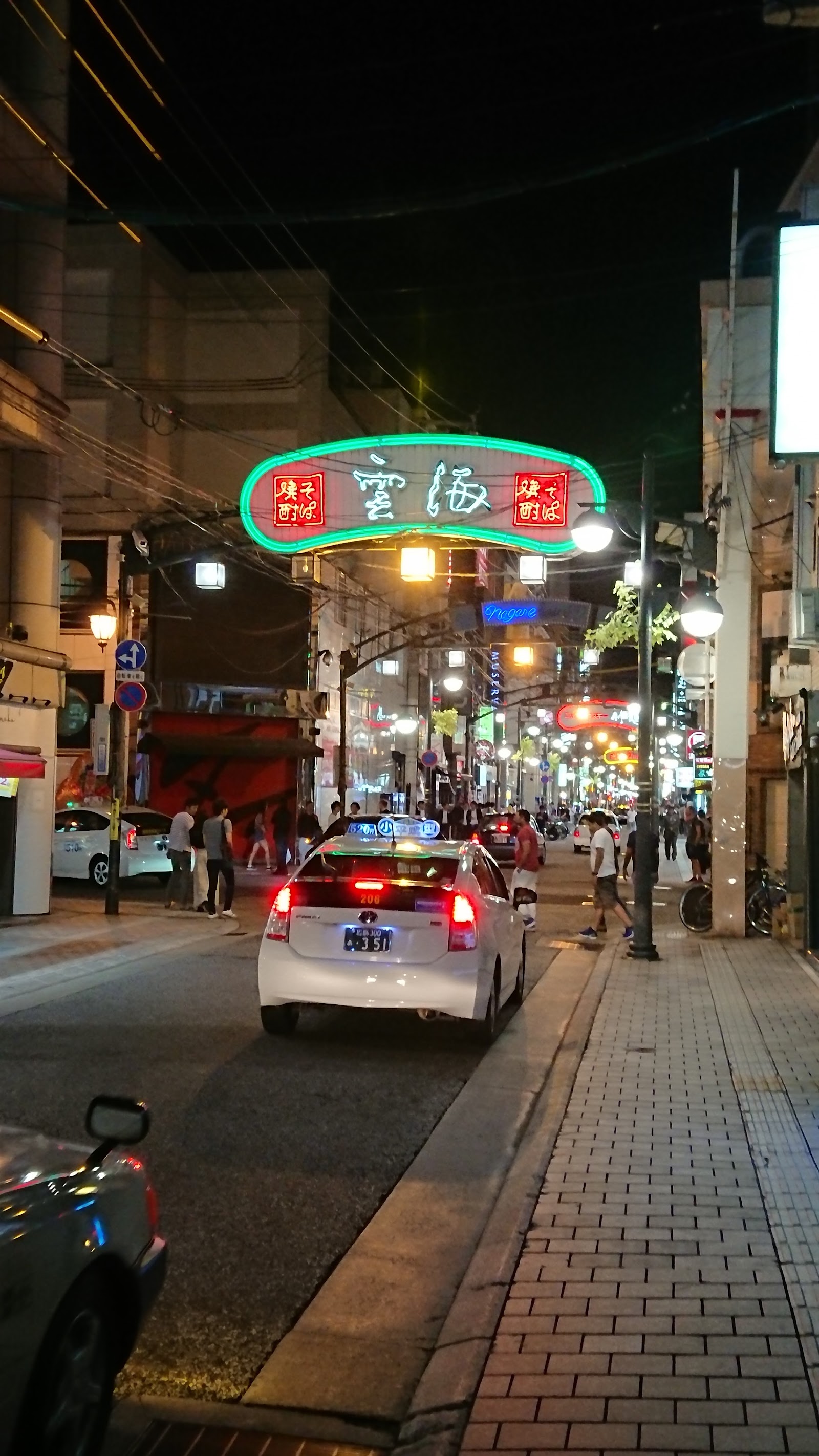 Nagarekawa Entertainment District — photo 4