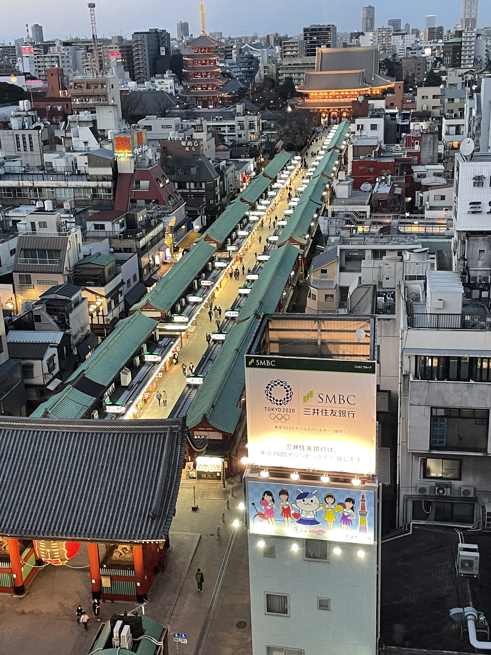 Nakamise-dori — photo 2
