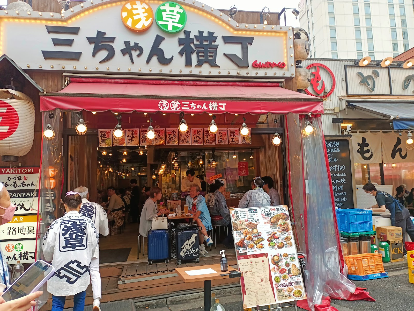 Nakamise-dori — photo 3