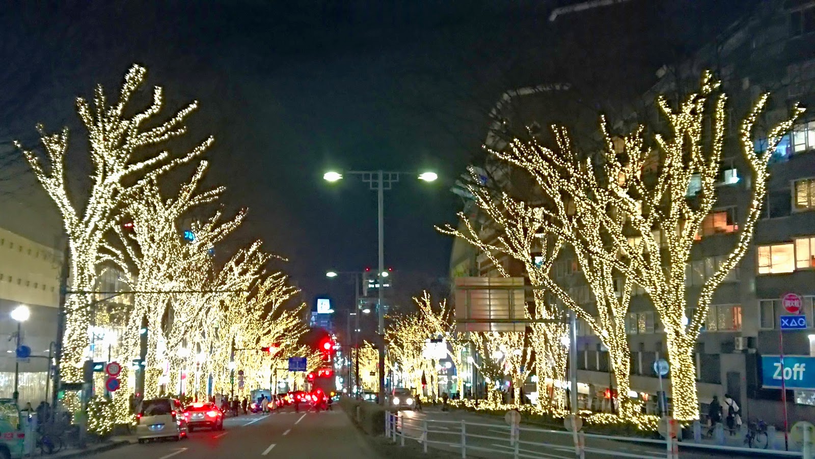 Omotesando — photo 1
