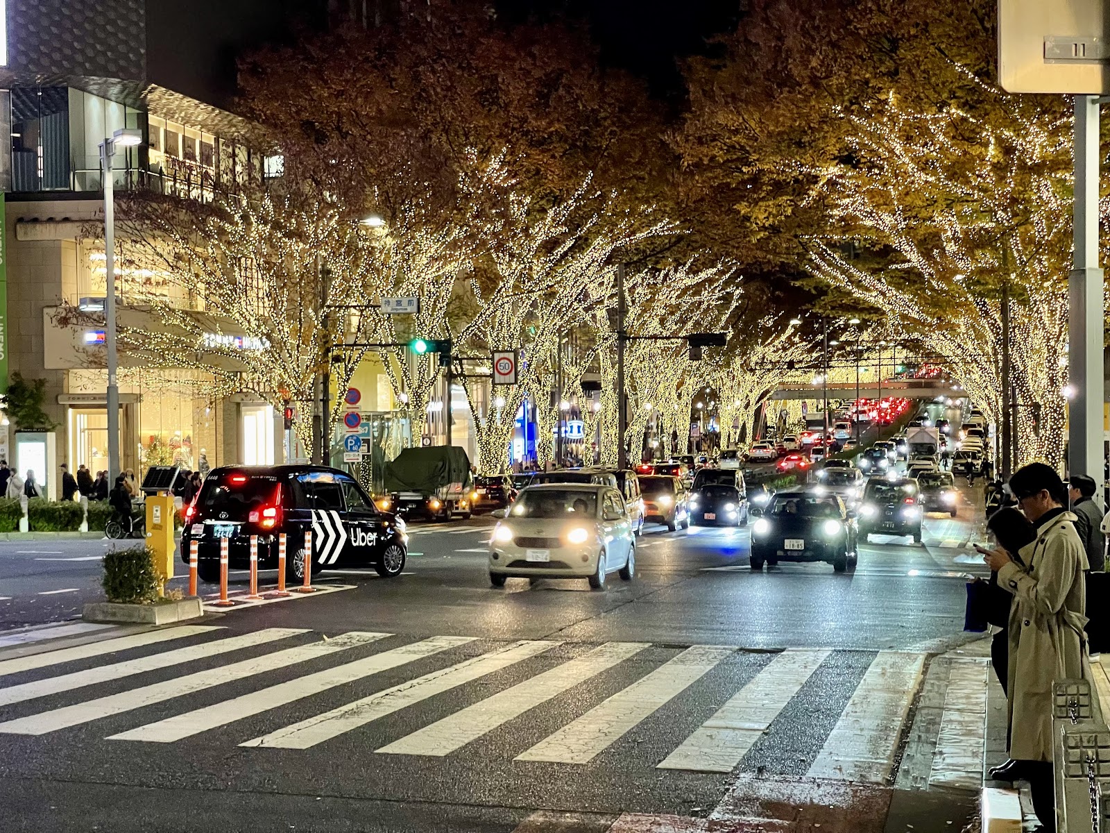 Omotesando — photo 2