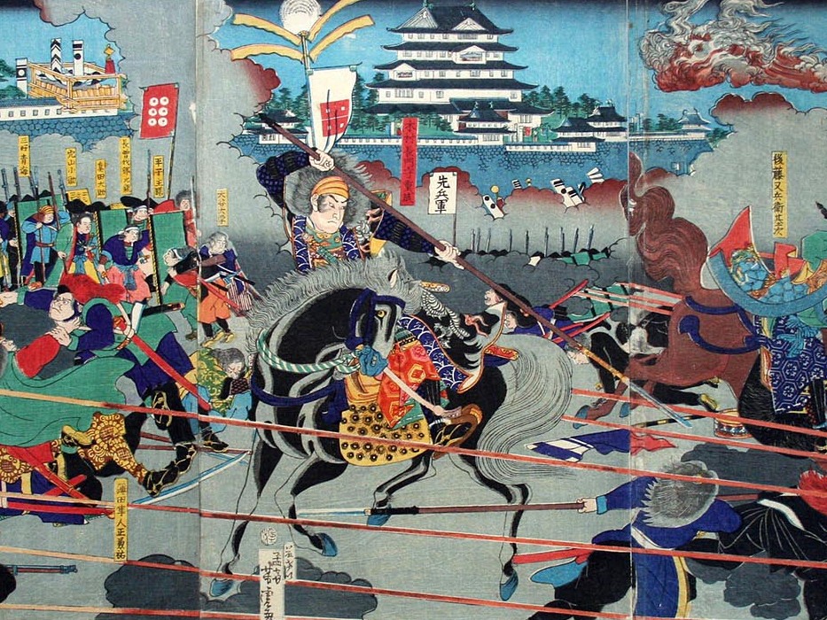 Osaka Castle