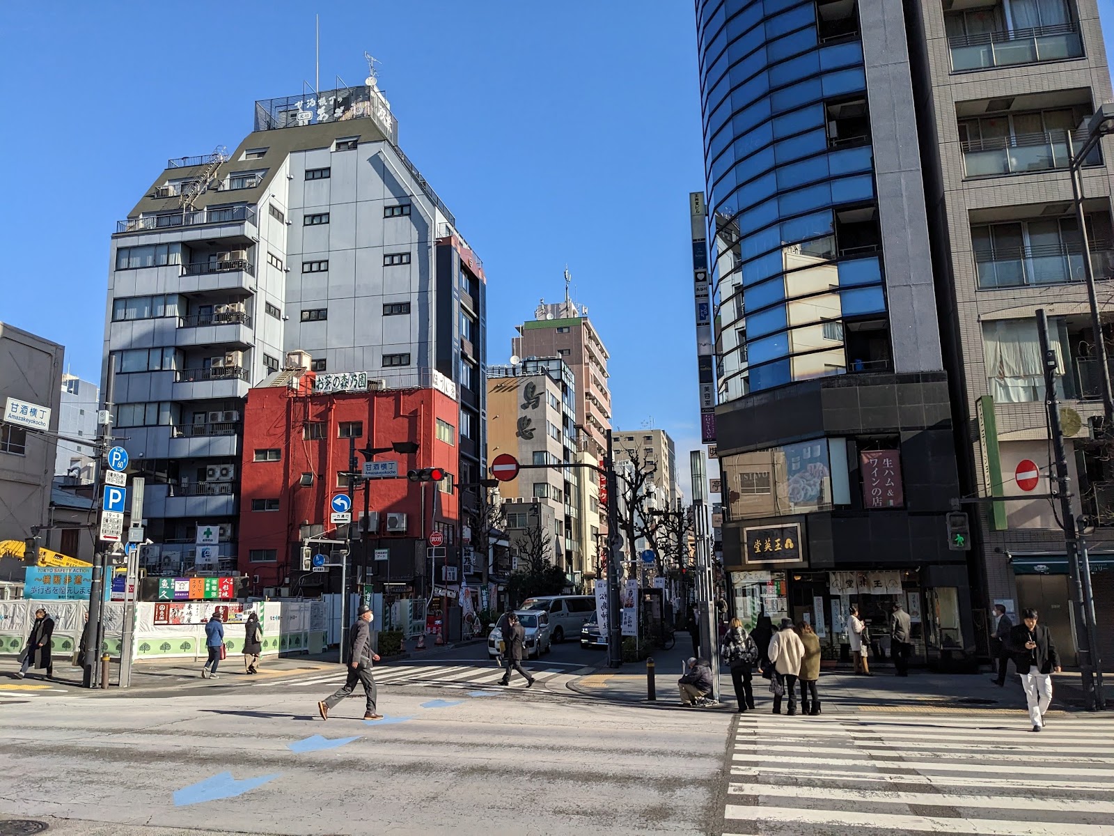 Ningyocho — photo 4