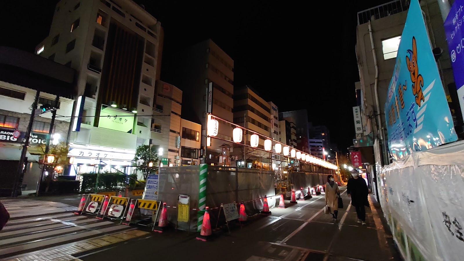 Ningyocho — photo 5