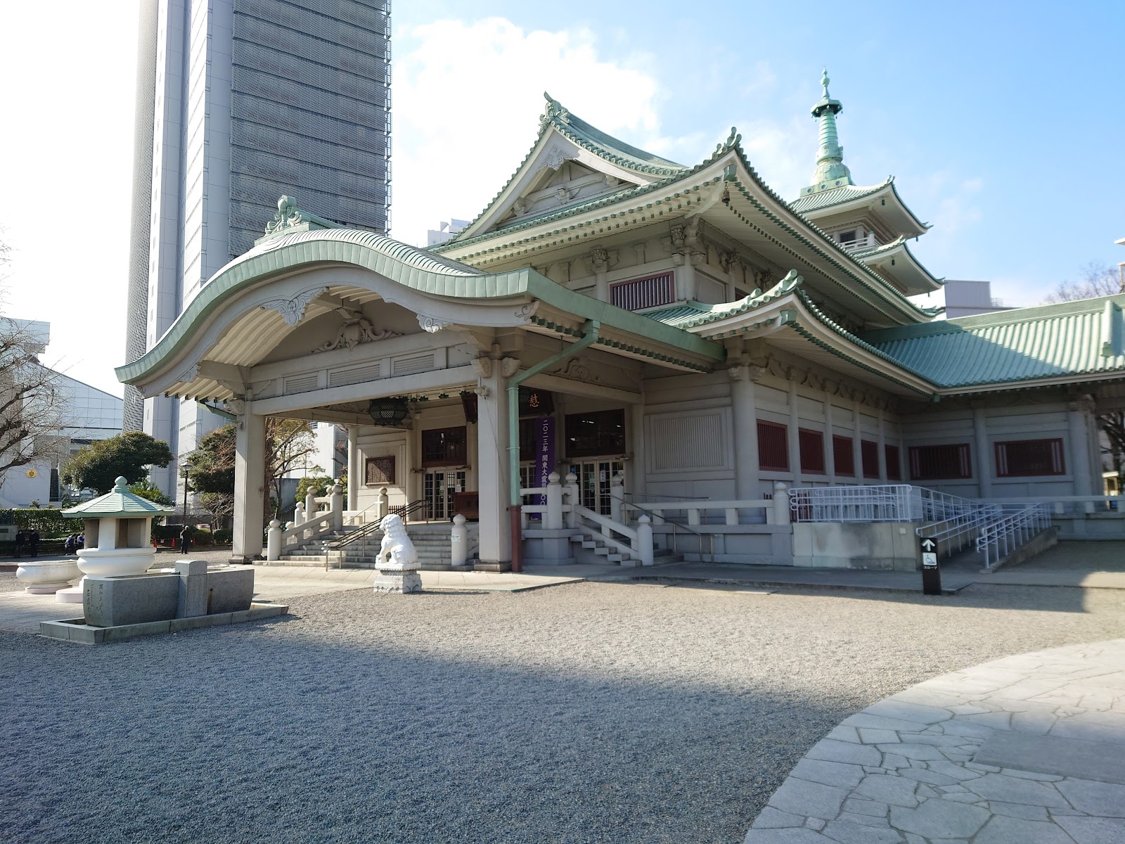 Ryogoku — photo 2
