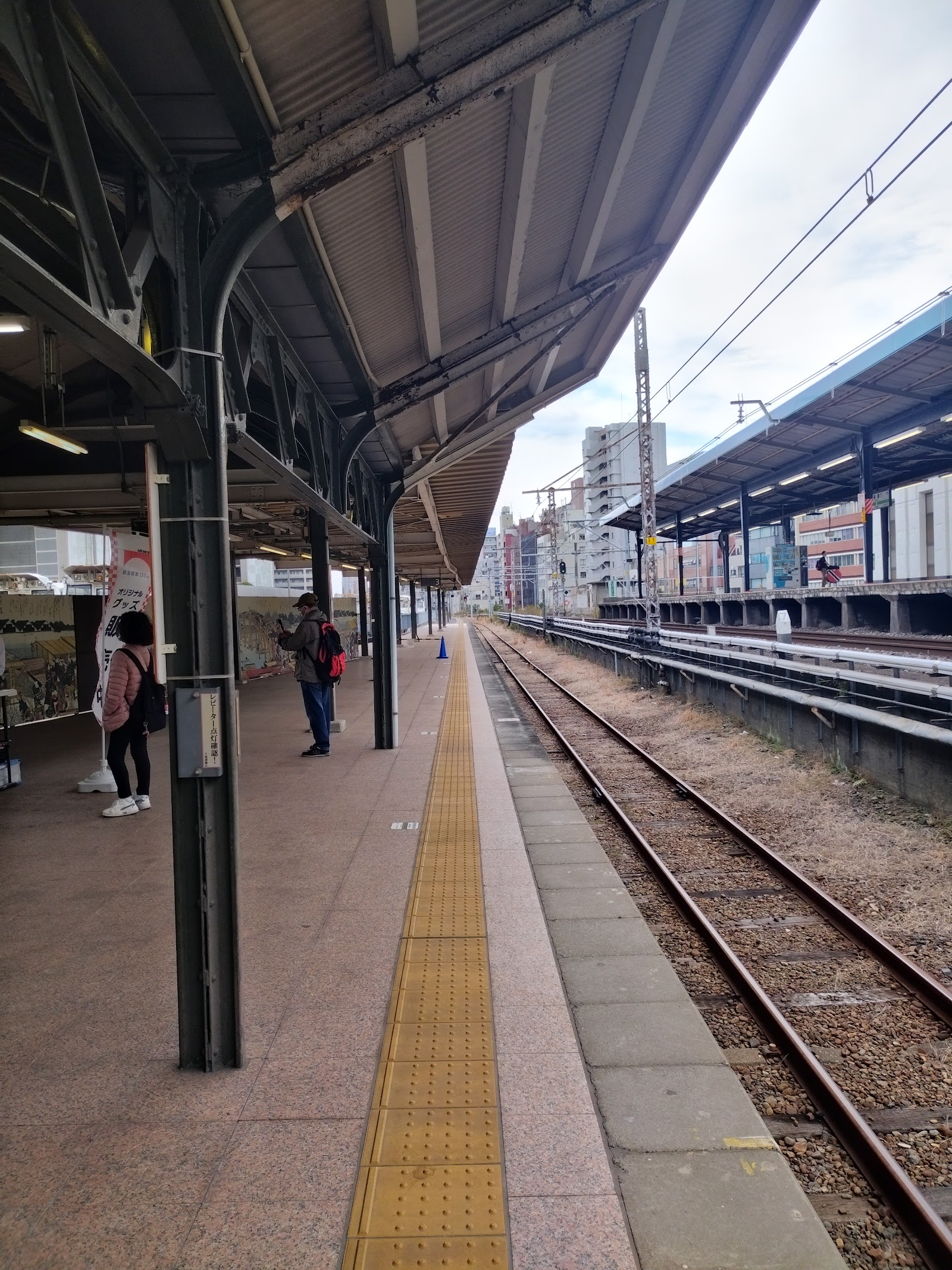 Ryogoku — photo 4