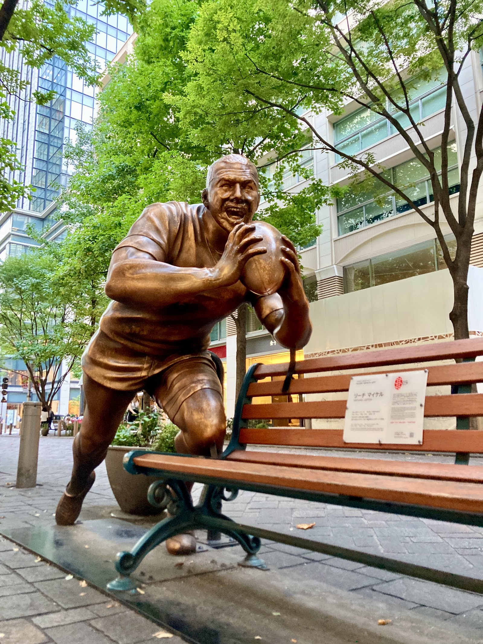 Marunouchi Naka-dori — photo 5