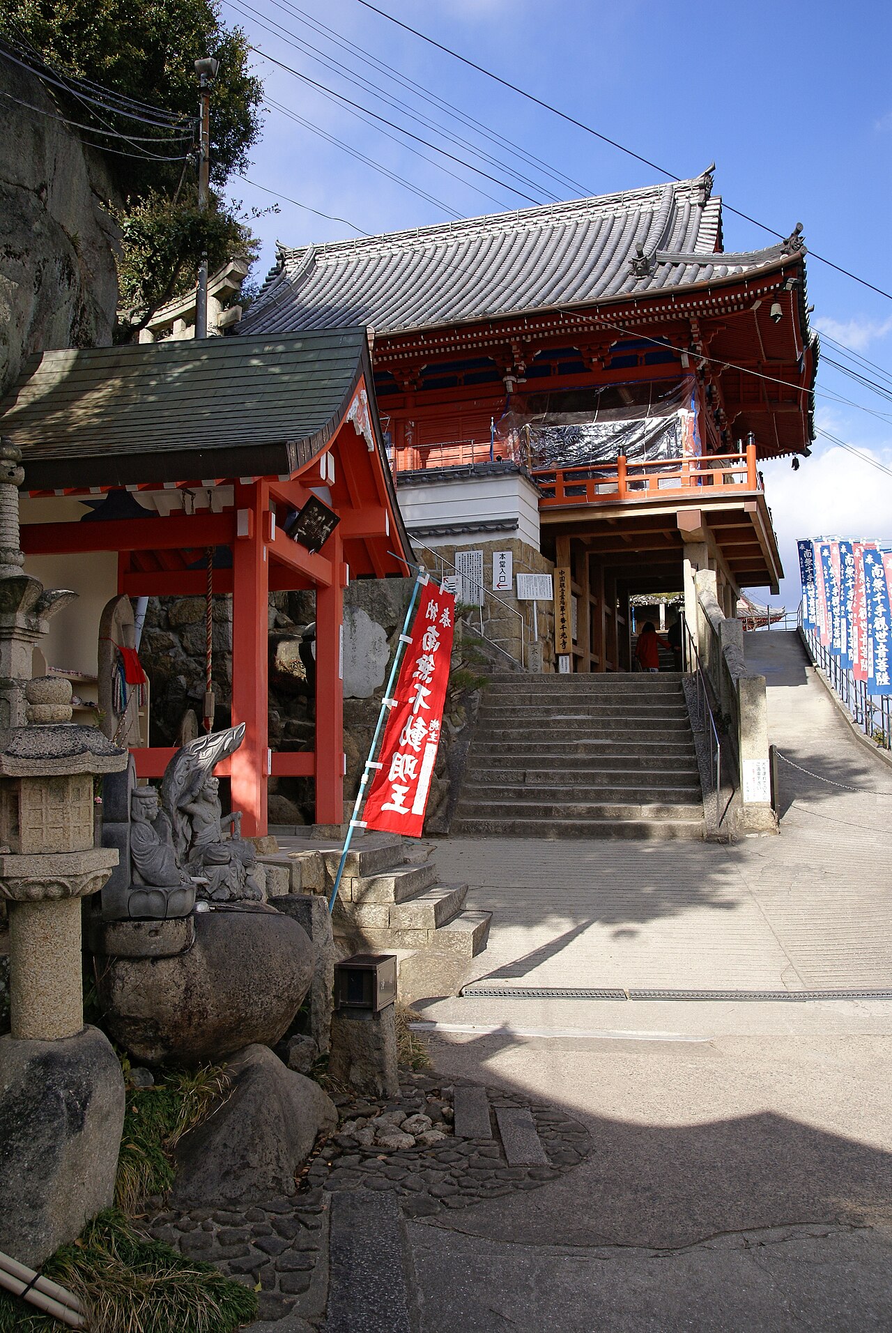 Senko-ji Temple