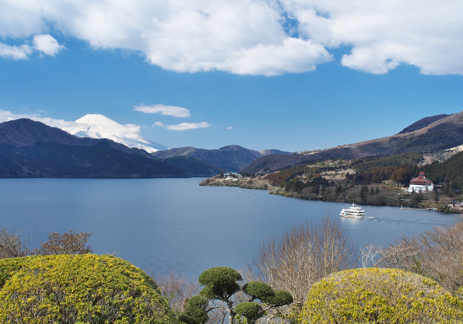 Onshi Hakone Park — photo 1