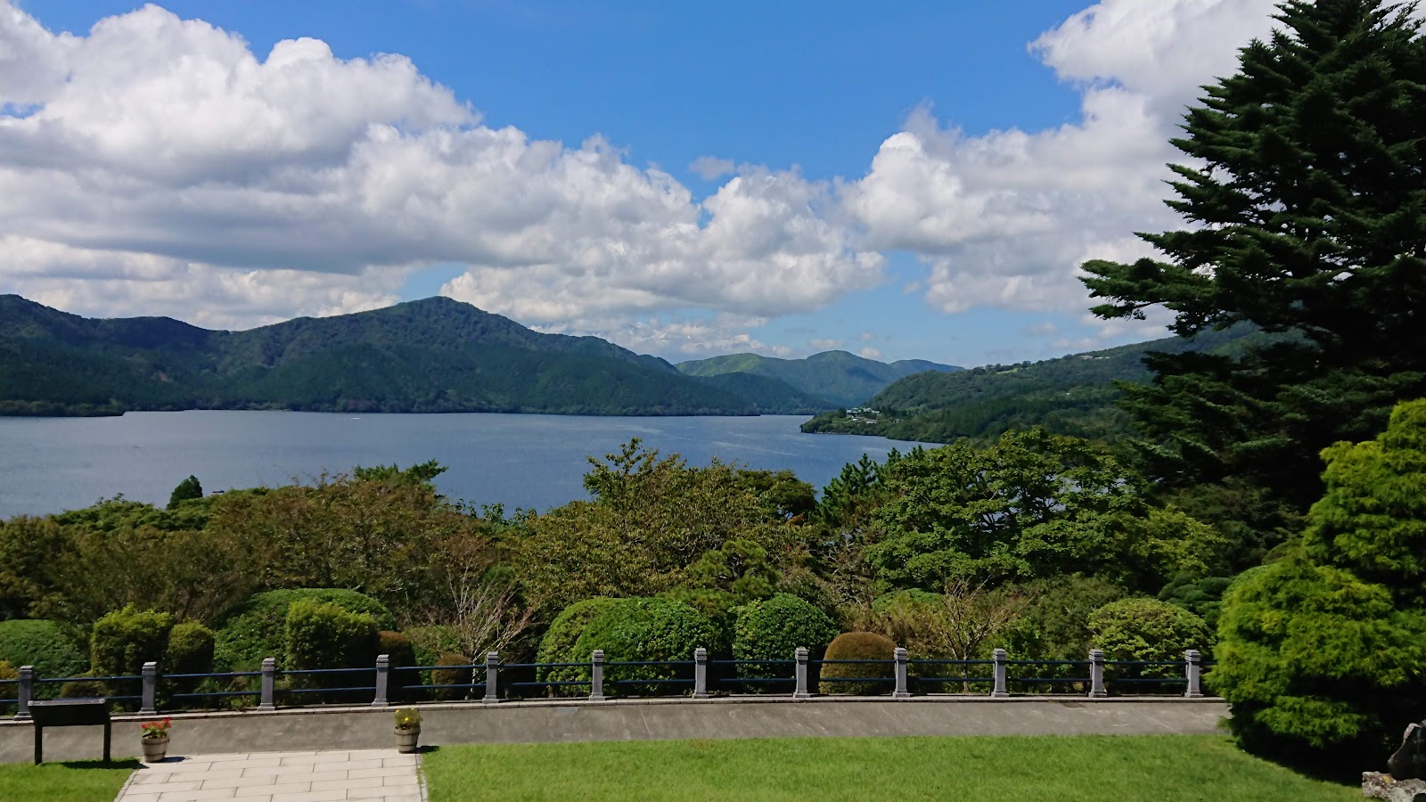 Onshi Hakone Park — photo 2