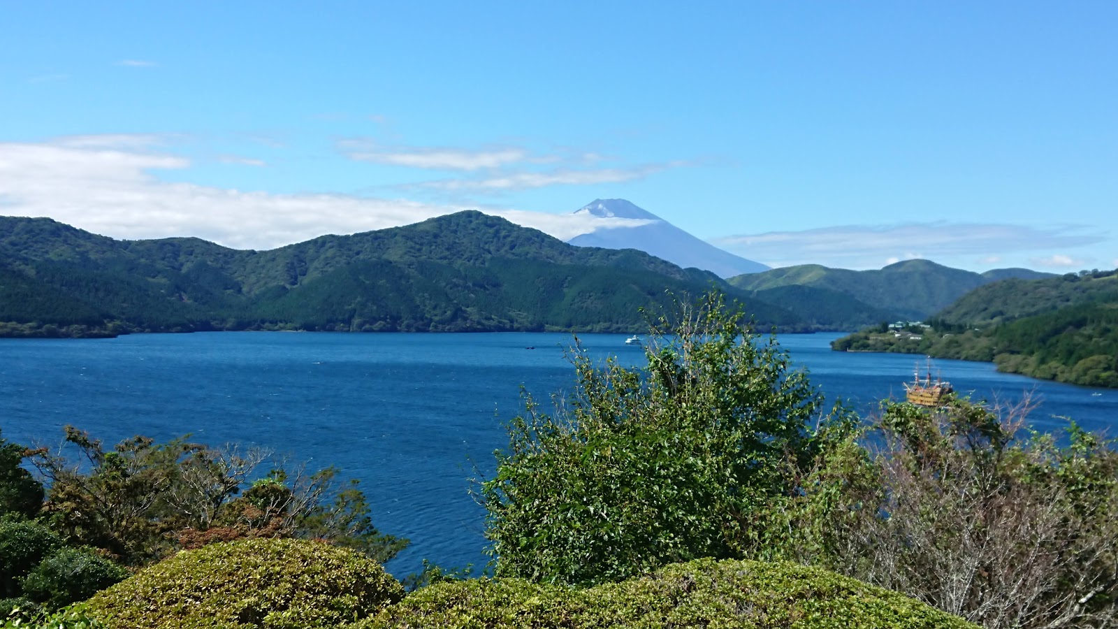 Onshi Hakone Park — photo 3
