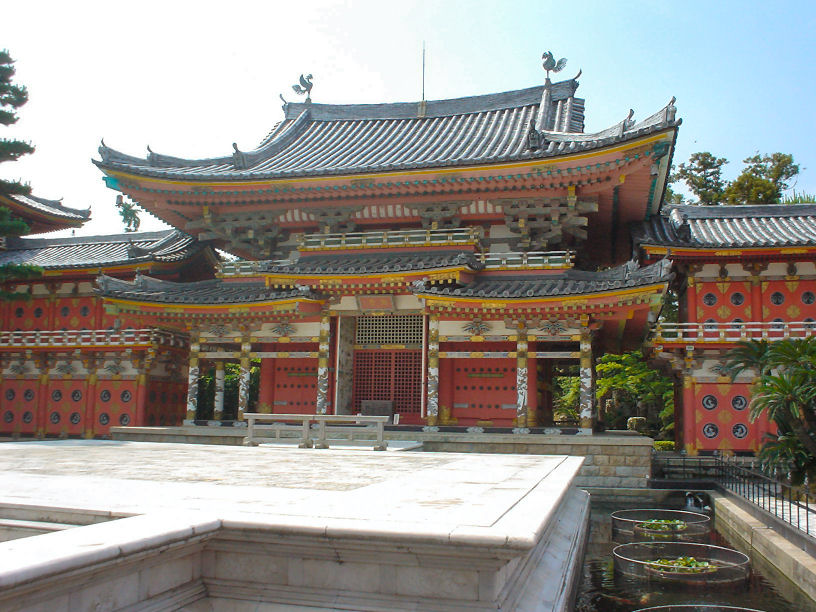 Kosan-ji Temple