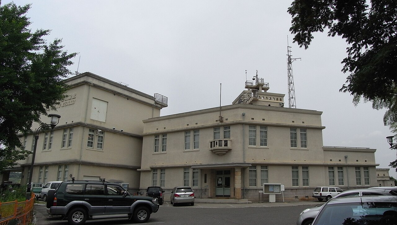 Hiroshima City Ebayama Museum of Meteorology