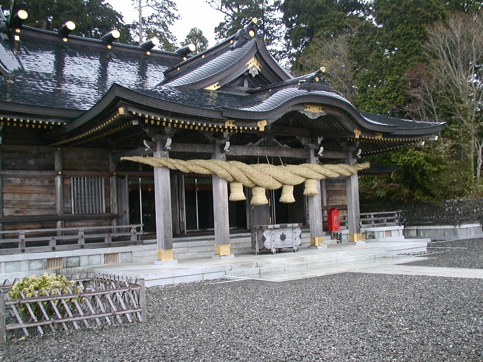 Hongu Shrine