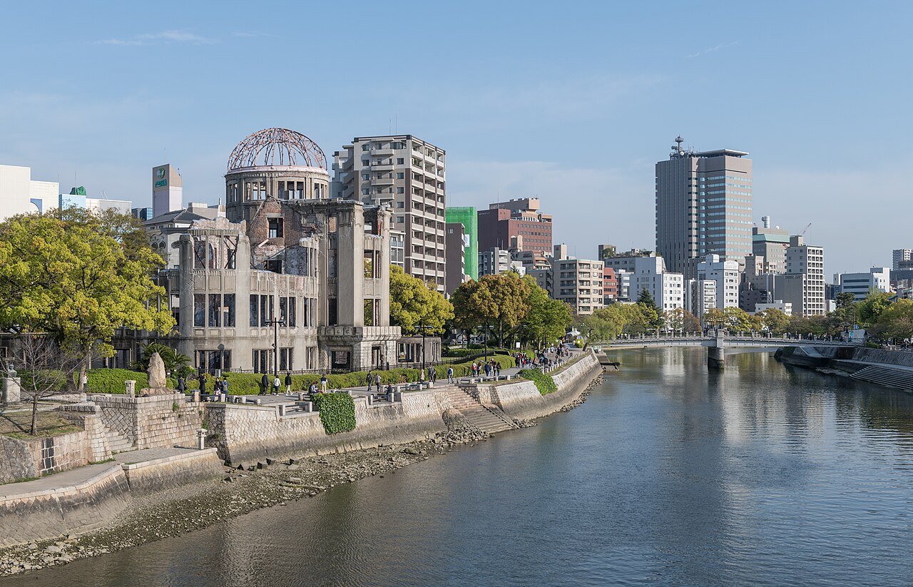 Hijiyama Park