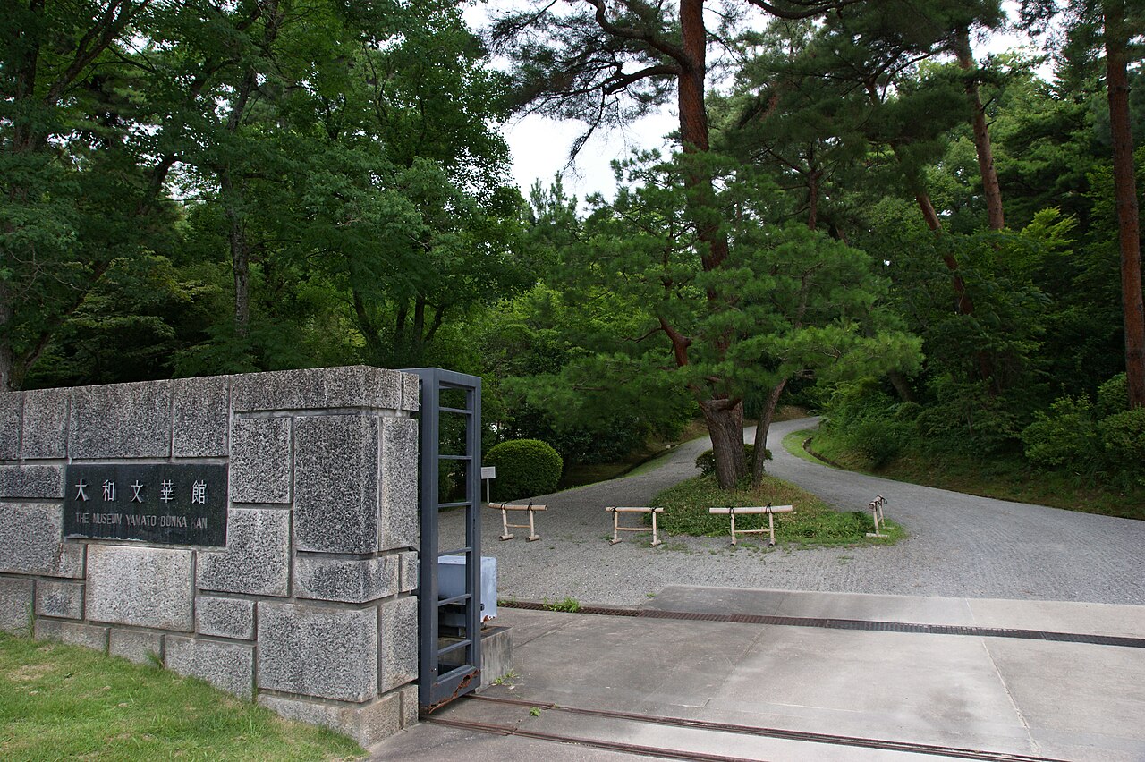 Museum Yamato Bunkakan
