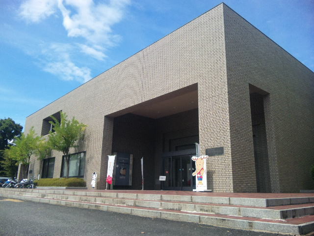 The Museum, Archaeological Institute of Kashihara