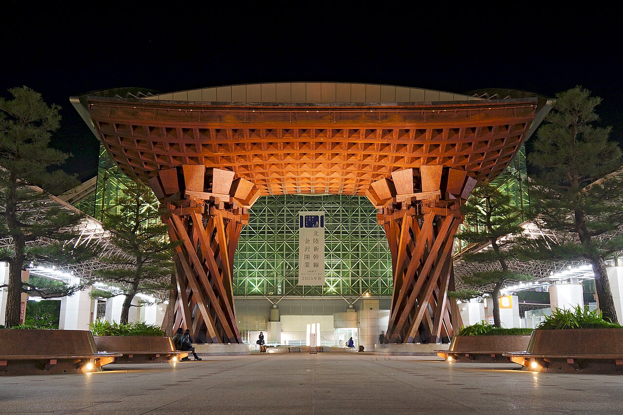 Kanazawa Station and Tsuzumi Gate