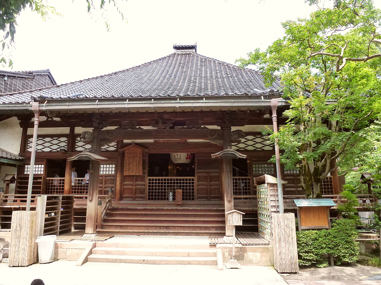 Myoryuji (Ninja Temple)