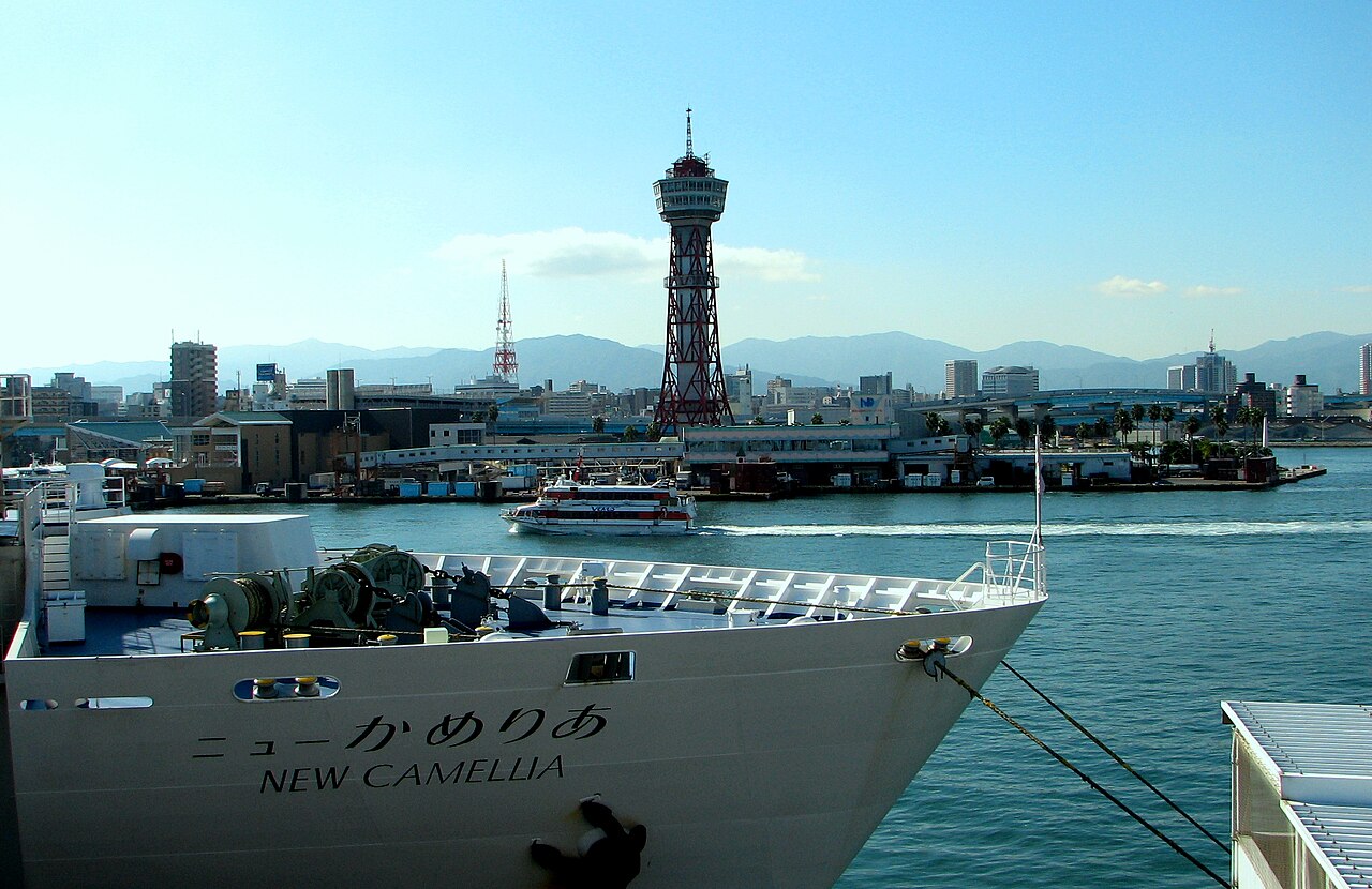 Canal City Hakata Ramen Stadium