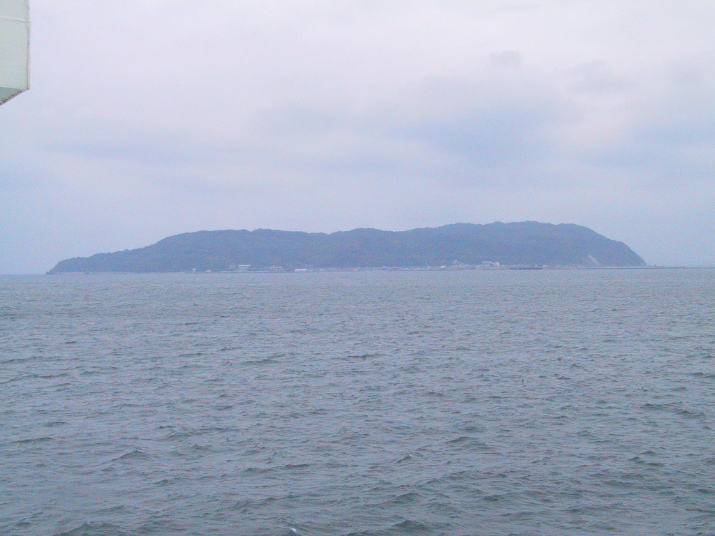 Shikanoshima Island