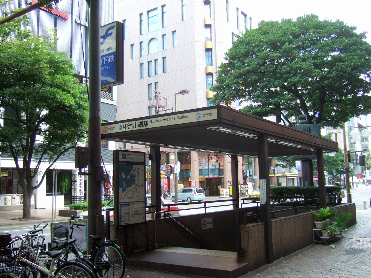Nakasu