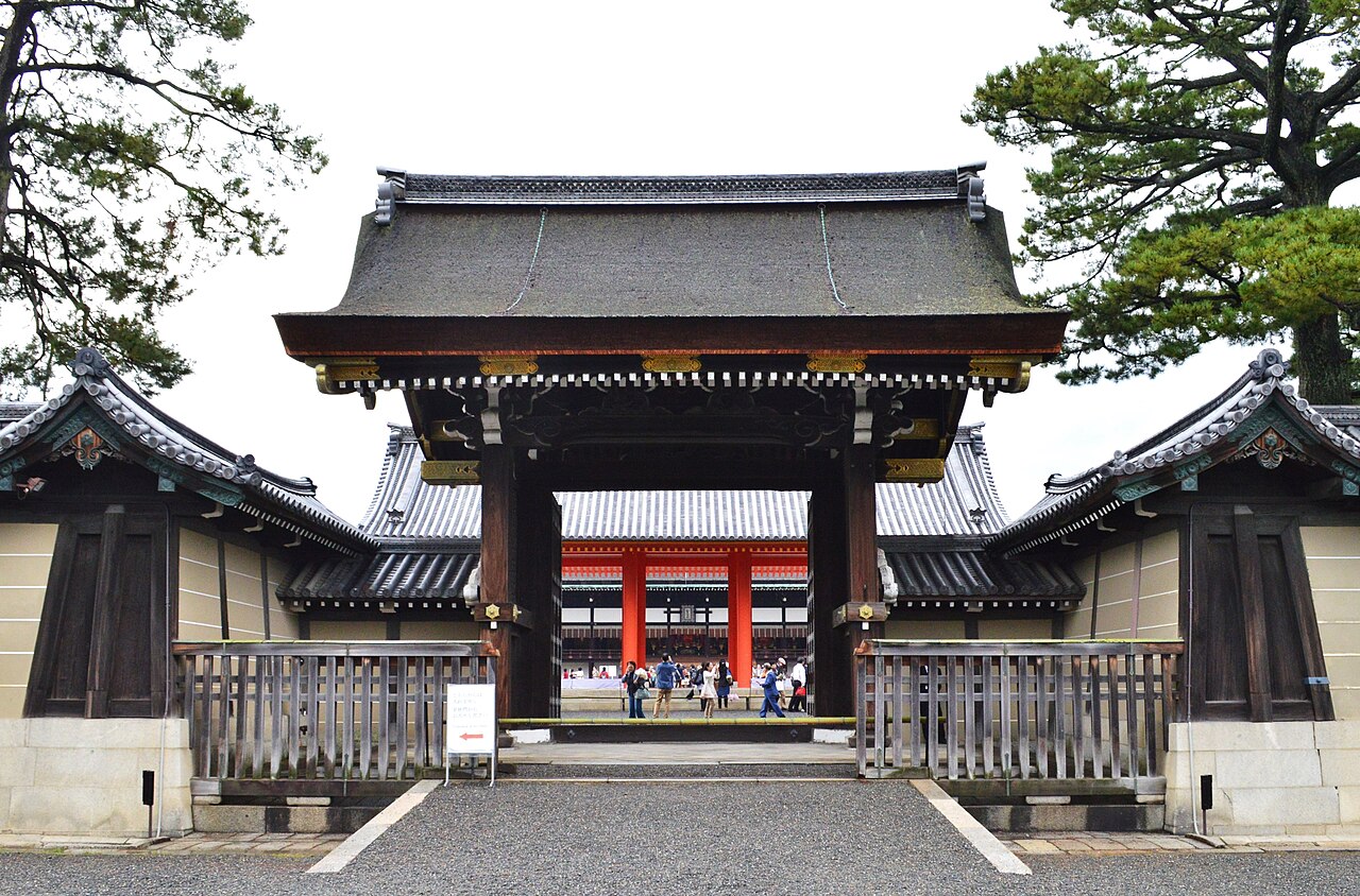 Sento Imperial Palace