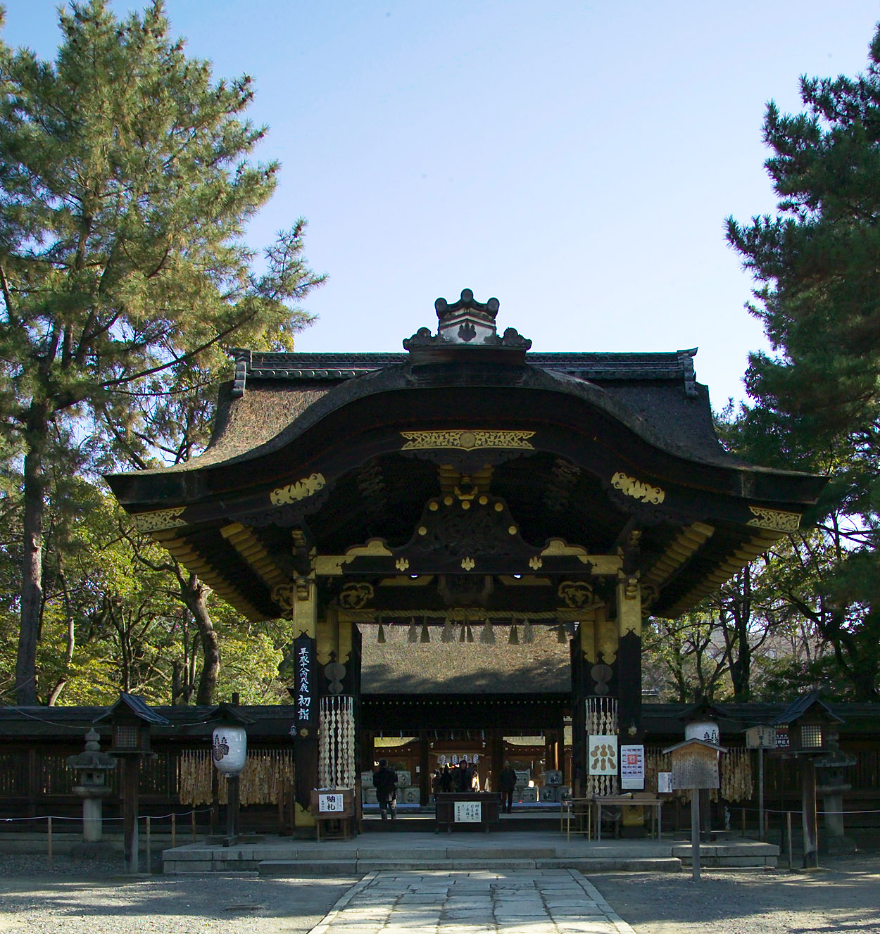 Toyokuni Shrine