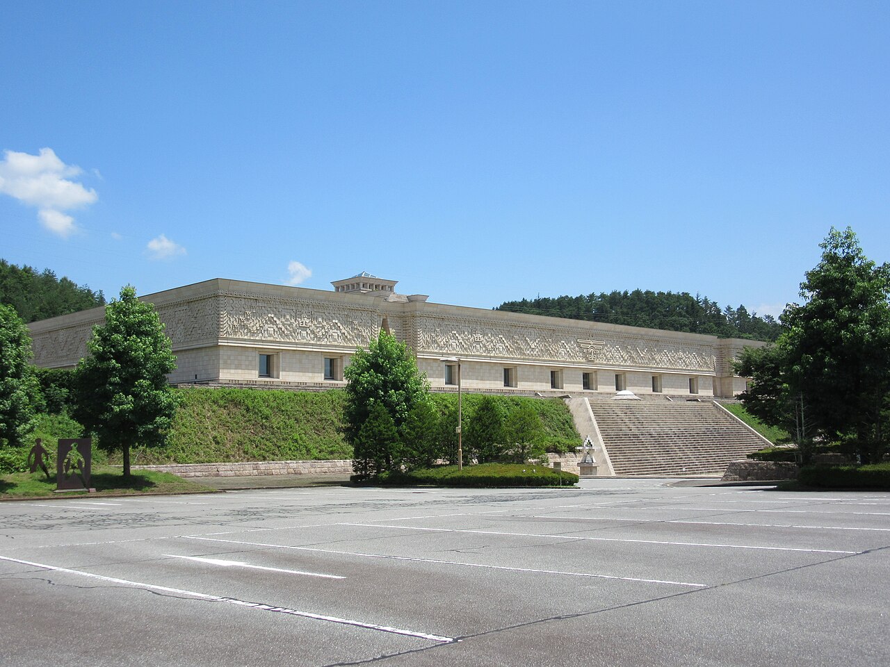 Hida Takayama Museum of History and Art