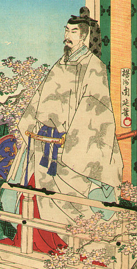Daisen Kofun (Emperor Nintoku's Tomb)