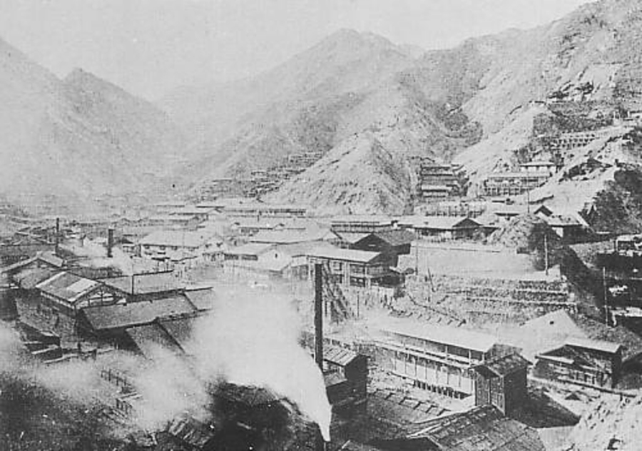 Ashio Copper Mine Museum