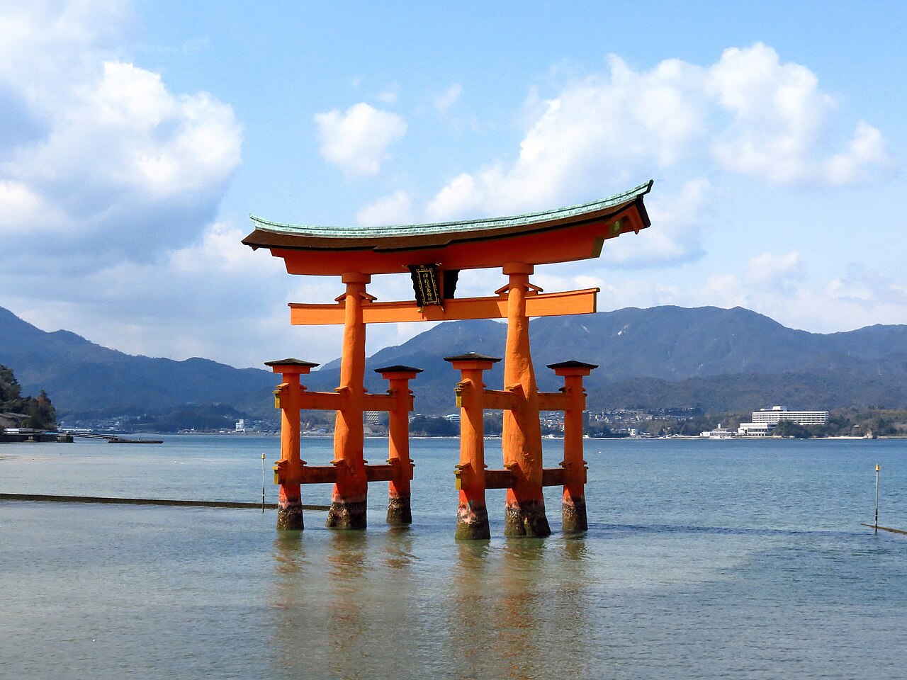 Itsukushima Shrine Treasure Hall