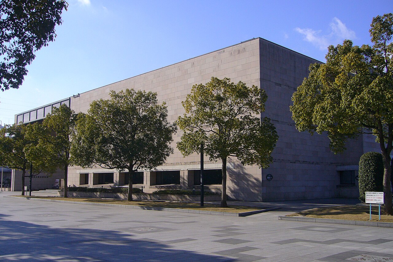 Hiroshima Prefectural History Museum (Fukuyama)