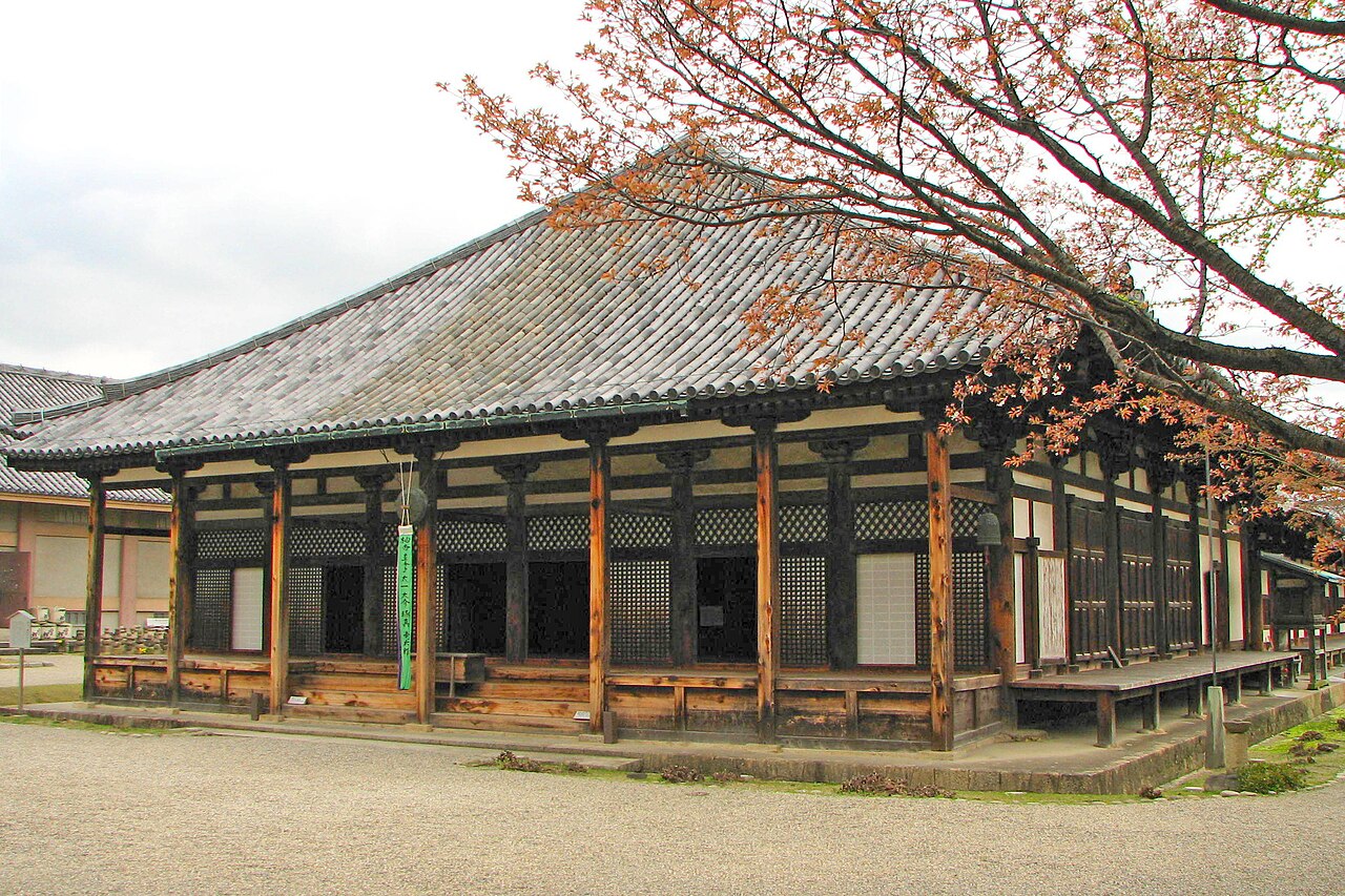 Sarusawa Pond (Sarusawa-ike)