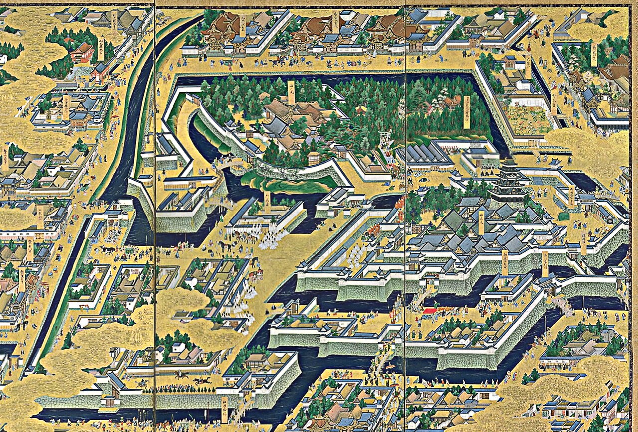 Imperial Palace East Gardens (Edo Castle Ruins)