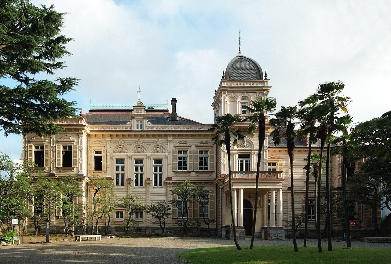 Kyu-Iwasaki-tei Gardens (Former Iwasaki Estate)