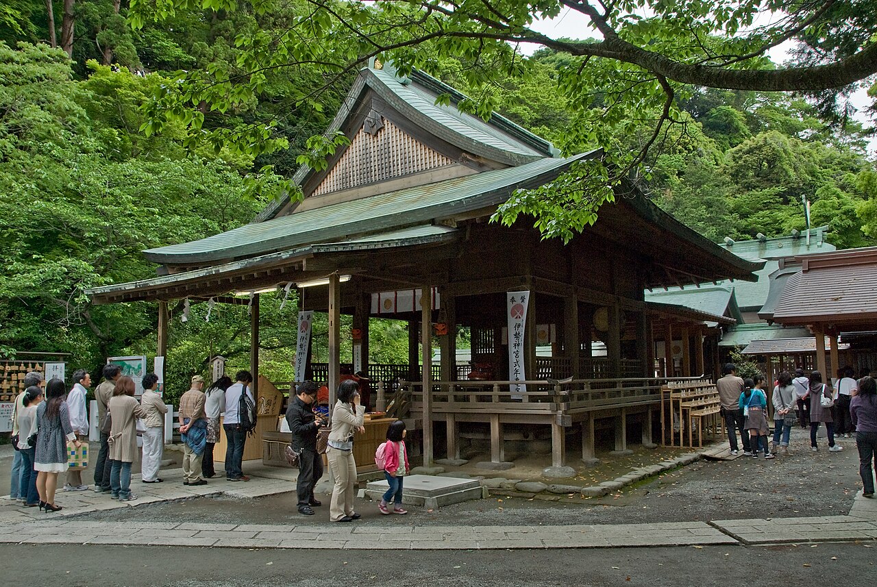 Kamakura-gu Shrine
