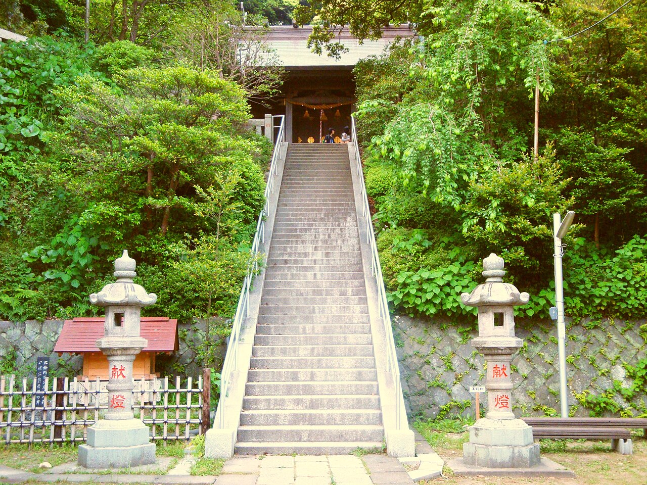 Amanawa Shinmei-gu Shrine