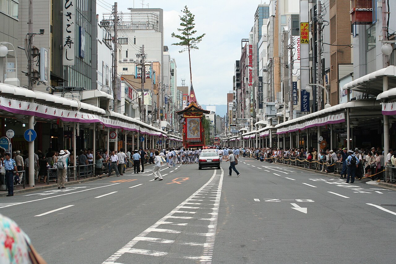 Shijo-dori Downtown Kyoto
