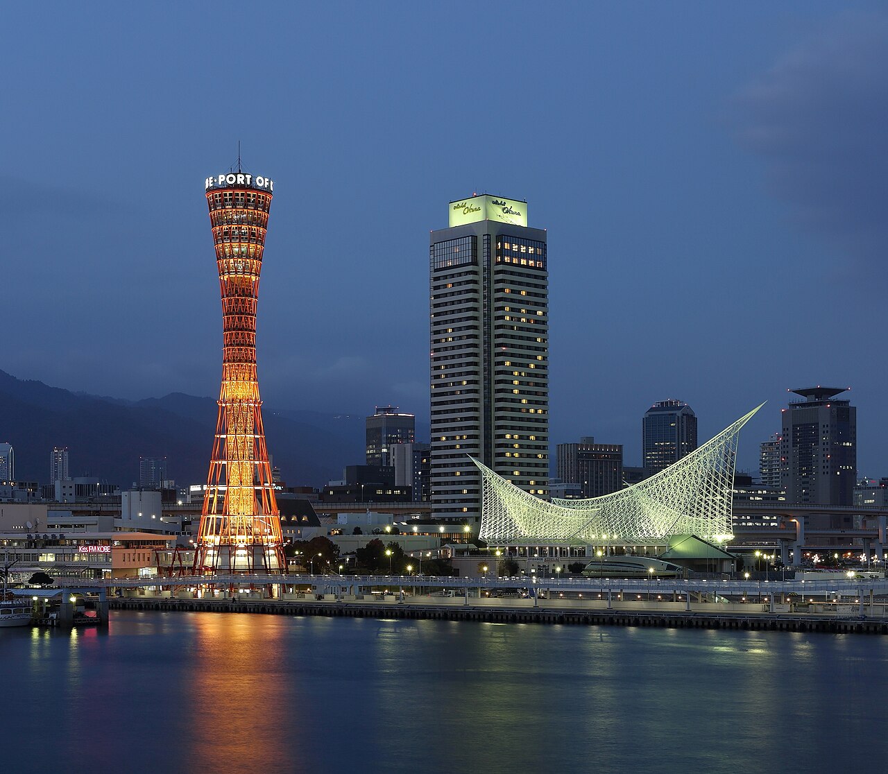 Kobe Airport Observation Deck